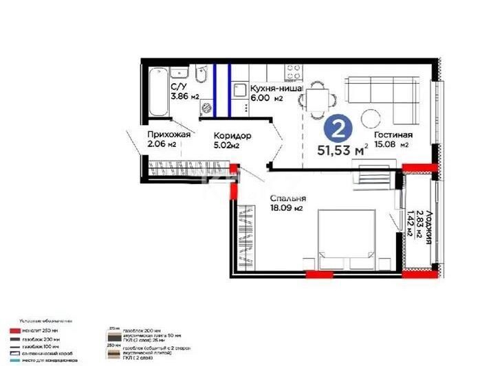 Продажа 2-комнатной квартиры, 51.53 м² - Продажа двухкомнатных квартир в блочном доме в Казахстане - страница 62 фото 1 из 1