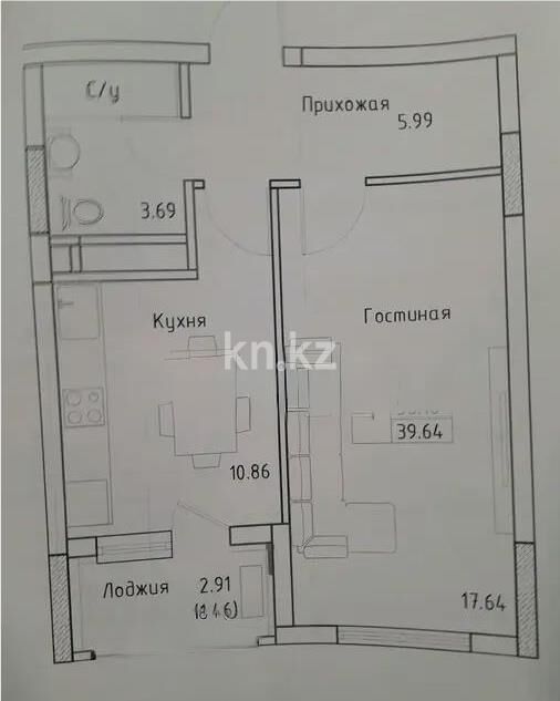 Продажа 1-комнатной квартиры, 41 м² - Продажа однокомнатных квартир в р-не Сарайшык Астаны - страница 11 фото 5 из 5