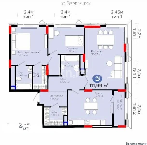 Продажа 3-комнатной квартиры, 112 м² - Продажа квартир в Казахстане - страница 53 фото 1 из 1