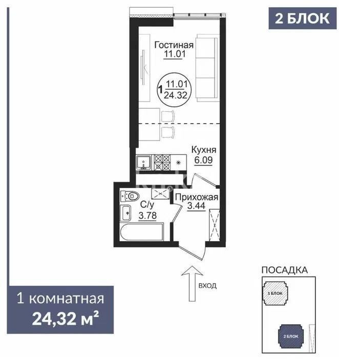 Продажа 1-комнатной квартиры, 25 м² - Продажа однокомнатных квартир в р-не Нура Астаны - страница 28 фото 2 из 2