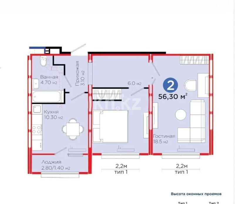 Продажа 2-комнатной квартиры, 56.3 м² - Продажа двухкомнатных квартир в р-не Сарыарка Астаны - страница 8 фото 2 из 2