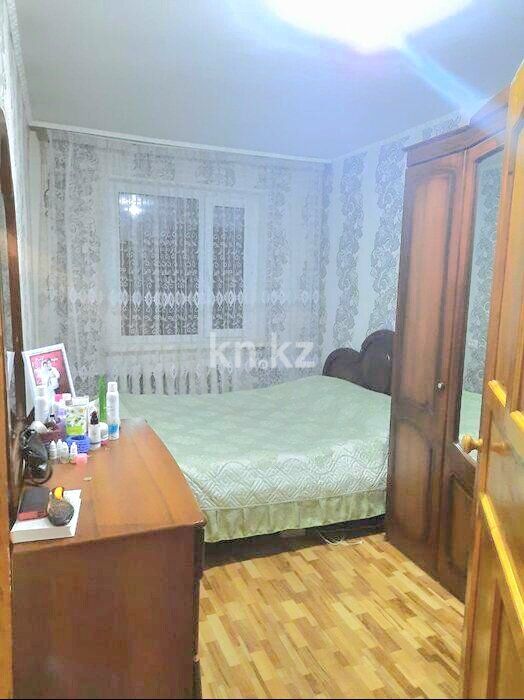Продажа 2-комнатной квартиры, 46 м² - Продажа недвижимости в Караганде - страница 8 фото 2 из 6