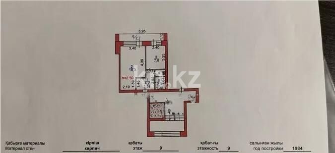 Продажа 1-комнатной квартиры, 36 м² - Продажа однокомнатных квартир в Городе Караганды - страница 3 фото 4 из 4