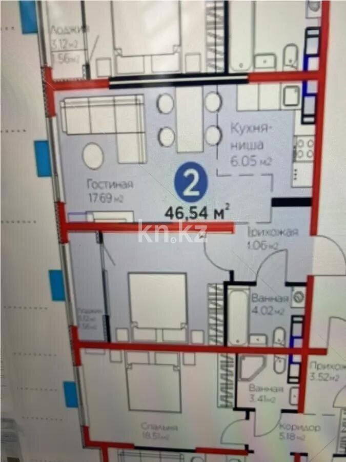 Продажа 2-комнатной квартиры, 46.54 м² - Продажа квартир в Казахстане - страница 196 фото 1 из 1