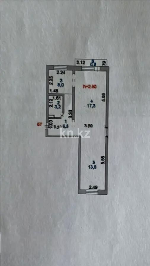 Продажа 2-комнатной квартиры, 55 м² - Продажа квартир в блочном доме в Казахстане - страница 45 фото 5 из 5