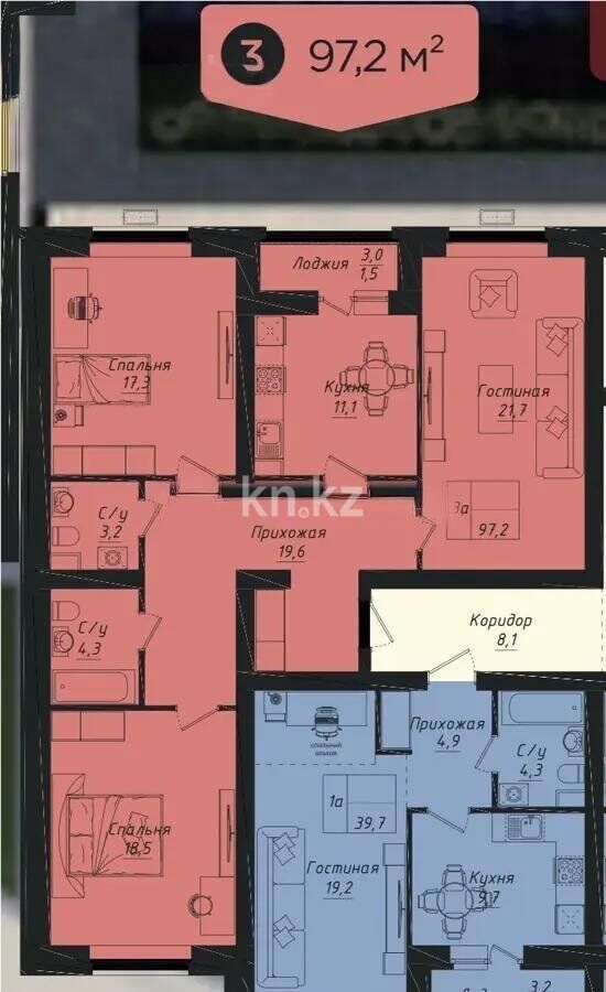 Продажа 3-комнатной квартиры, 97.2 м² - Недвижимость в Астане - страница 18 фото 1 из 1