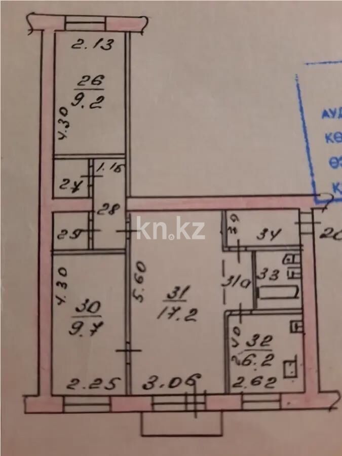Продажа 3-комнатной квартиры, 58 м² - Продажа трехкомнатных квартир от собственников в Казахстане - страница 14 фото 4 из 4