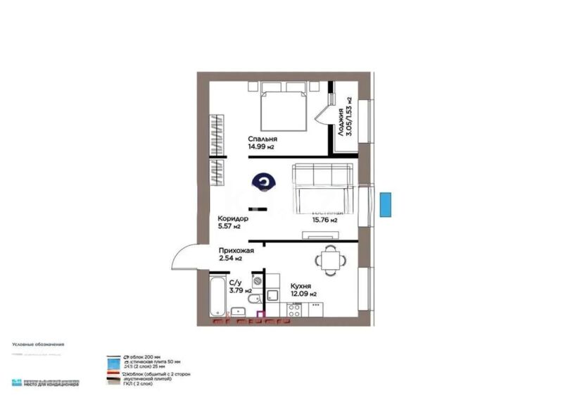 Продажа 2-комнатной квартиры, 56.27 м² - Продажа  двухкомнатных квартир в новостройках Астаны - страница 6 фото 1 из 1