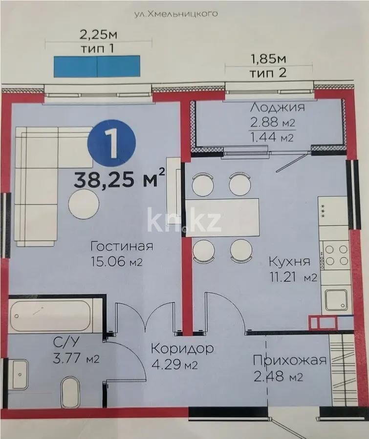 Продажа 1-комнатной квартиры, 38.25 м² - Продажа однокомнатных квартир в Турксибском р-не Алматы - страница 7 фото 1 из 1