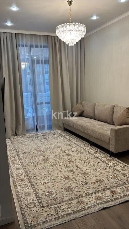 Продажа 2-комнатной квартиры, 53 м² - Продажа двухкомнатных квартир в Алматы - страница 22 фото 1 из 3