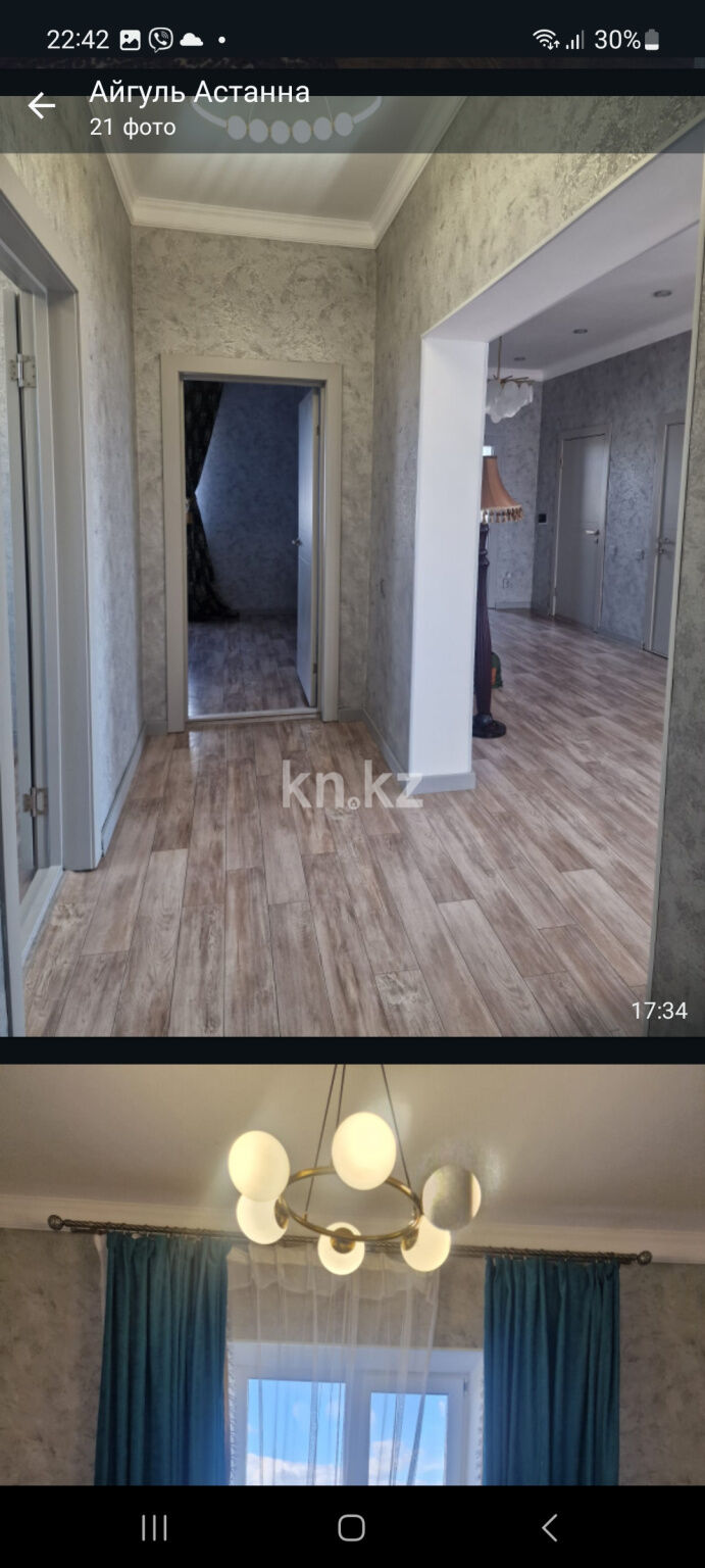 Продажа дачи, 8 сот. - Продажа дач в Казахстане фото 6 из 9