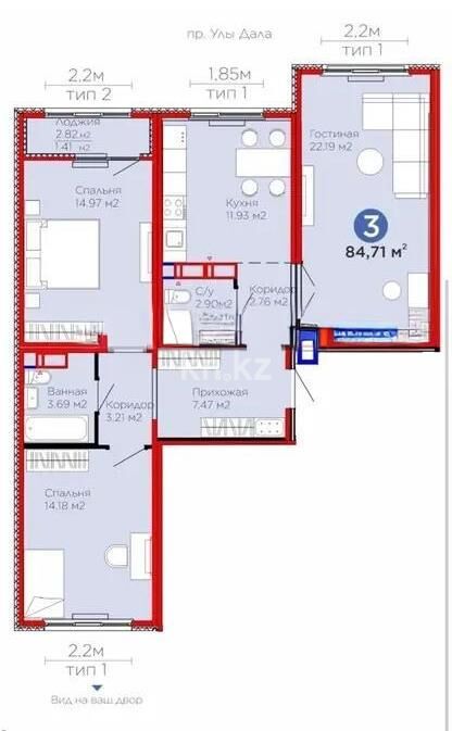 Продажа 3-комнатной квартиры, 84.71 м² - Продажа квартир в монолитном доме в Астане - страница 13 фото 1 из 1