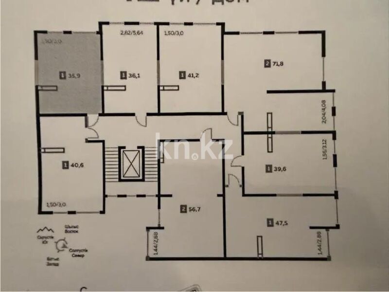 Продажа 2-комнатной квартиры, 36 м² - Продажа двухкомнатных квартир в Наурызбайском р-не Алматы - страница 19 фото 1 из 1