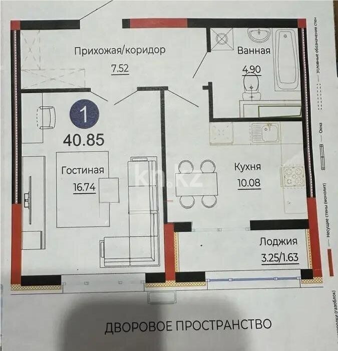 Продажа 1-комнатной квартиры, 40.85 м² - Продажа  однокомнатных квартир в новостройках Астаны - страница 18 фото 3 из 3