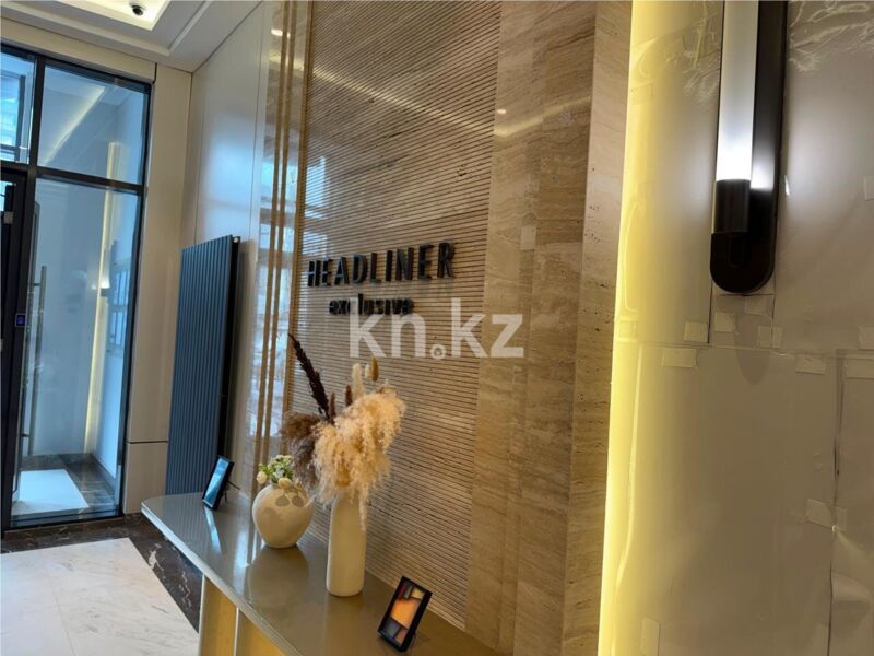 Продажа 2-комнатной квартиры, 51.03 м² - Продажа двухкомнатных квартир в Астане - страница 74 фото 8 из 16