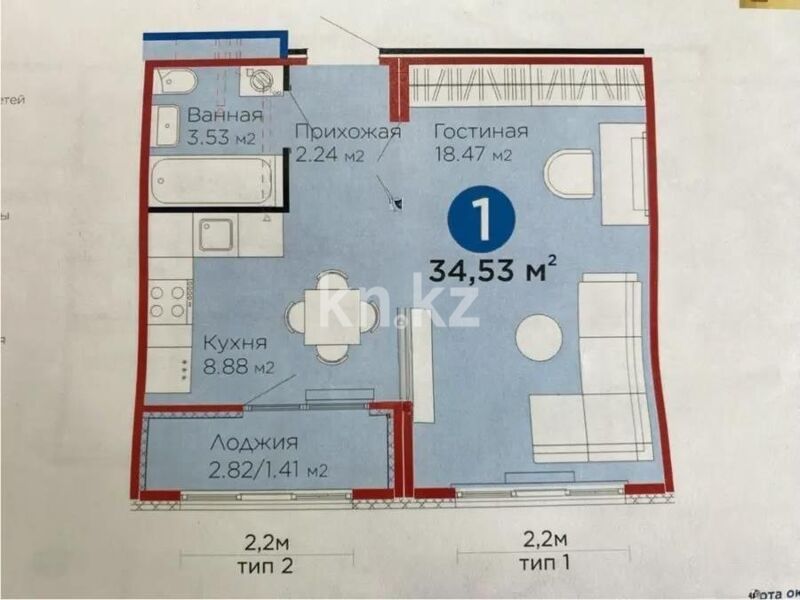 Продажа 1-комнатной квартиры, 35 м² - Продажа квартир в монолитном доме в Астане - страница 6 фото 1 из 1