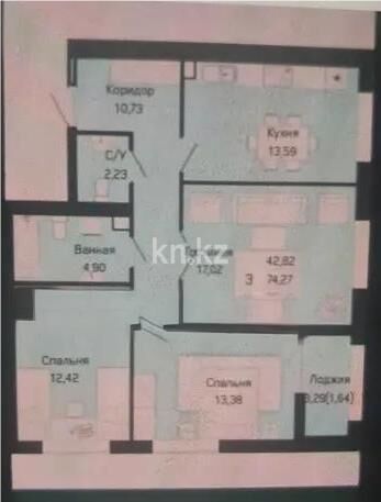 Продажа 3-комнатной квартиры, 75.92 м² - Продажа трехкомнатных квартир в кирпичном доме в Казахстане - страница 89 фото 1 из 1