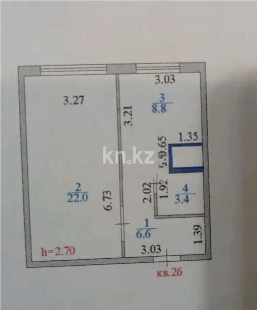 Продажа 1-комнатной квартиры, 42 м² - Продажа квартир в Казахстане - страница 97 фото 1 из 1
