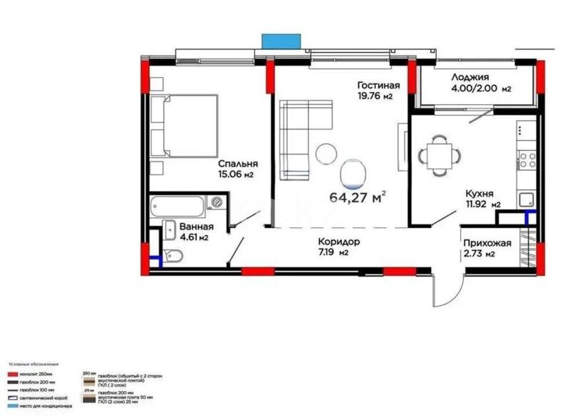 Продажа 2-комнатной квартиры, 64.27 м² - Продажа  двухкомнатных квартир в новостройках Астаны - страница 5 фото 1 из 1