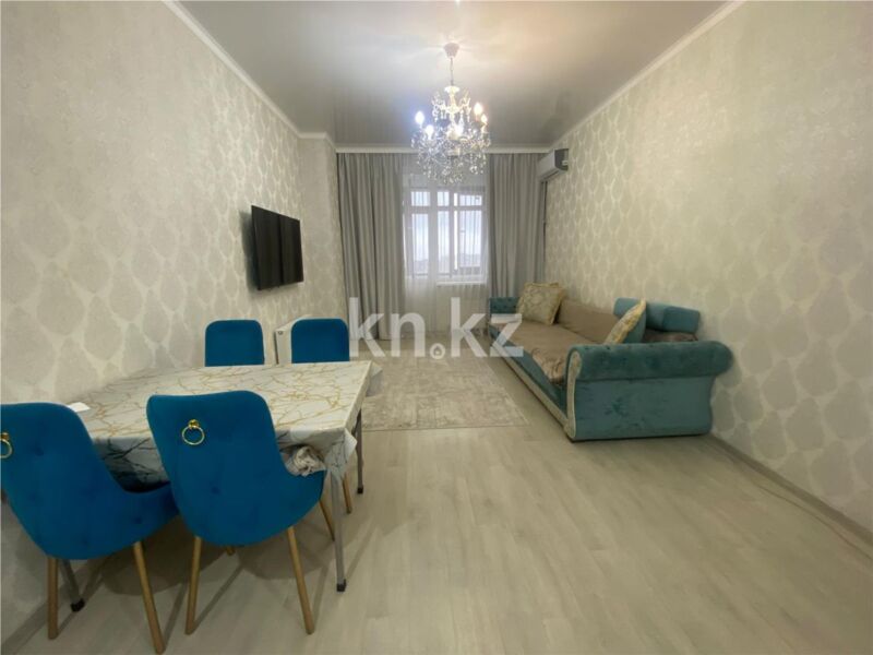 Продажа 2-комнатной квартиры, 55 м² - Продажа квартир в монолитно-каркасном доме в Астане - страница 139 фото 1 из 10