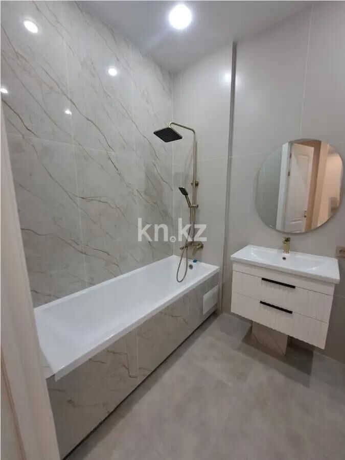 Продажа 2-комнатной квартиры, 45 м² - Продажа двухкомнатных квартир в блочном доме в Казахстане - страница 57 фото 3 из 4