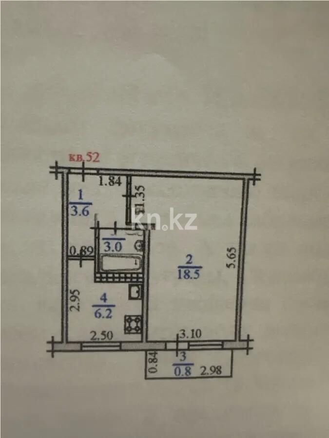 Продажа 1-комнатной квартиры, 32 м² - Продажа квартир в панельном доме в Казахстане - страница 11 фото 4 из 4