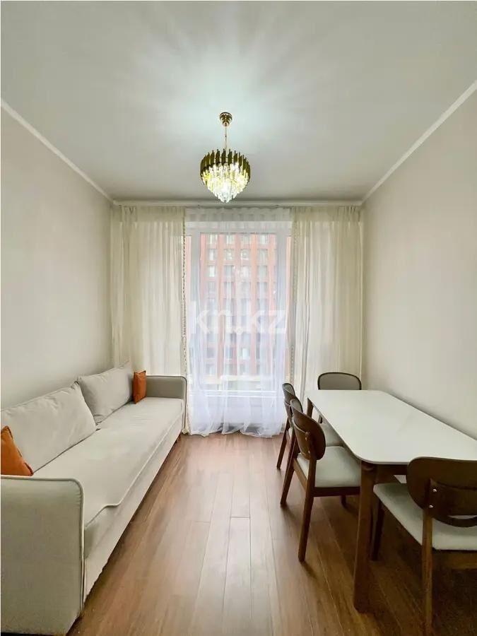Продажа 2-комнатной квартиры, 40 м² - Продажа квартир в Алмалинском р-не Алматы фото 1 из 5