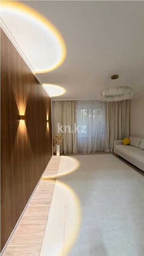 Продажа 2-комнатной квартиры, 70 м² - Продажа квартир от собственников в Алматы - страница 24 фото 1 из 3
