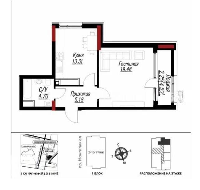 Продажа 1-комнатной квартиры, 44.92 м² - Продажа квартир в новостройках Астаны - страница 12 фото 1 из 1