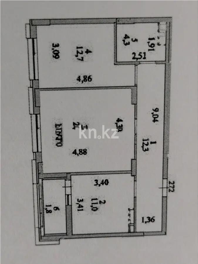 Продажа 2-комнатной квартиры, 63 м² - Продажа двухкомнатных квартир в блочном доме в Астане - страница 52 фото 1 из 1