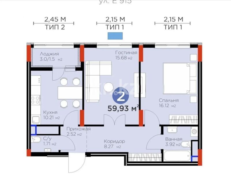 Продажа 2-комнатной квартиры, 60 м² - Продажа двухкомнатных квартир в р-не Есиль Астаны - страница 48 фото 1 из 1