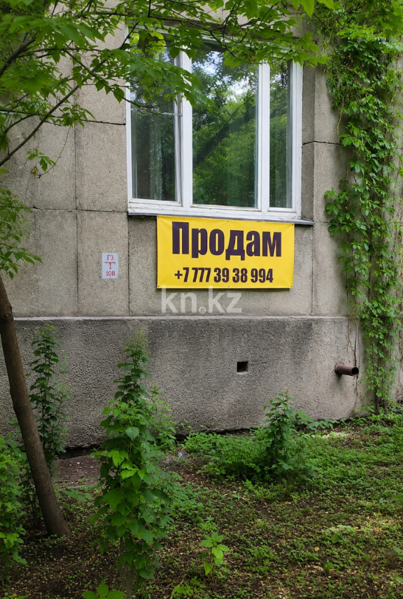 Продажа 3-комнатной квартиры, 84.7 м² - Продажа трехкомнатных квартир в кирпичном доме в Алматы - страница 16 фото 1 из 6