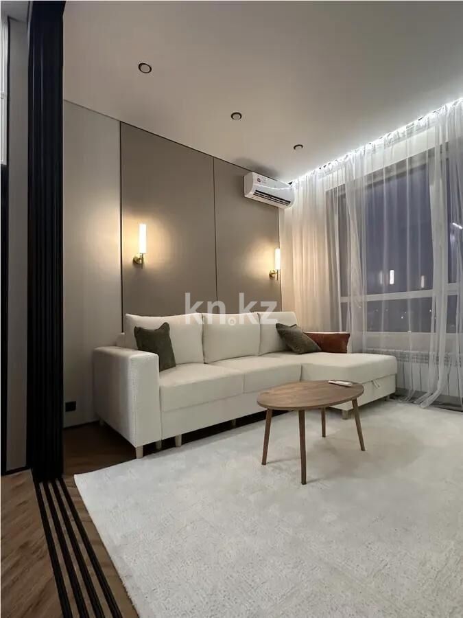 Продажа 3-комнатной квартиры, 80 м² - Продажа квартир в Казахстане - страница 47 фото 1 из 5