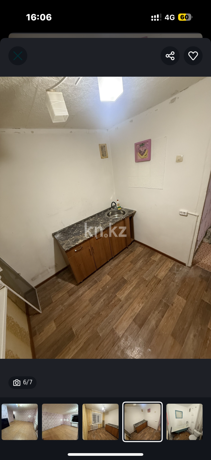 Продажа 1-комнатной квартиры, 34 м² - Продажа однокомнатных квартир в Темиртау - страница 5 фото 6 из 7