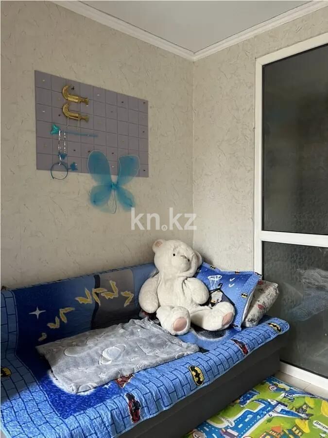 Продажа 2-комнатной квартиры, 46 м² - Продажа квартир в Казахстане - страница 844 фото 2 из 6