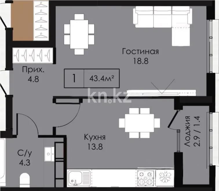 Продажа 1-комнатной квартиры, 42.3 м² - Продажа однокомнатных квартир в Астане - страница 12 фото 1 из 1