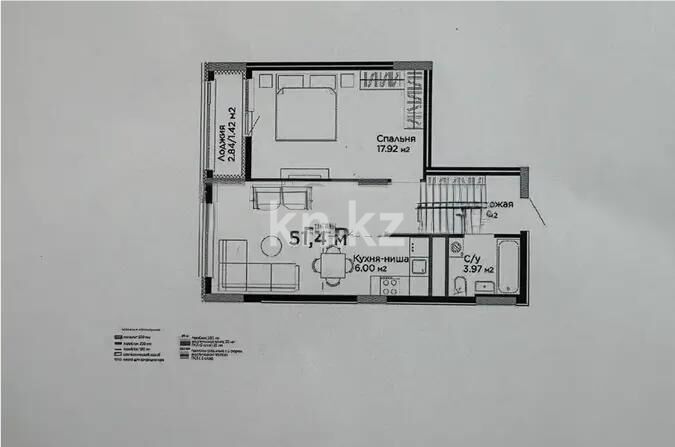 Продажа 2-комнатной квартиры, 51.4 м² - Продажа двухкомнатных квартир в блочном доме в Астане - страница 38 фото 1 из 1