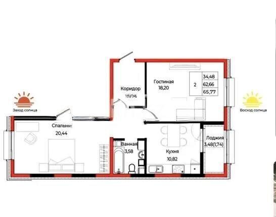 Продажа 2-комнатной квартиры, 65.77 м² - Продажа двухкомнатных квартир в Казахстане - страница 10 фото 1 из 1