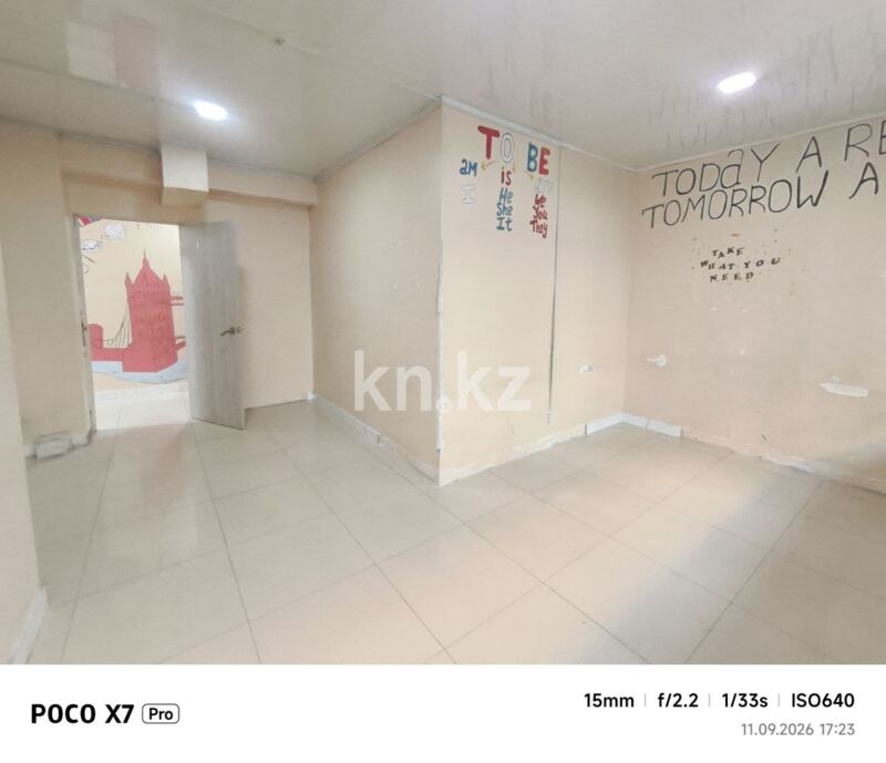 Продажа помещения, 9 м² - Продажа офисных и торговых помещений в Алматы в Карасайском р-не фото 3 из 4