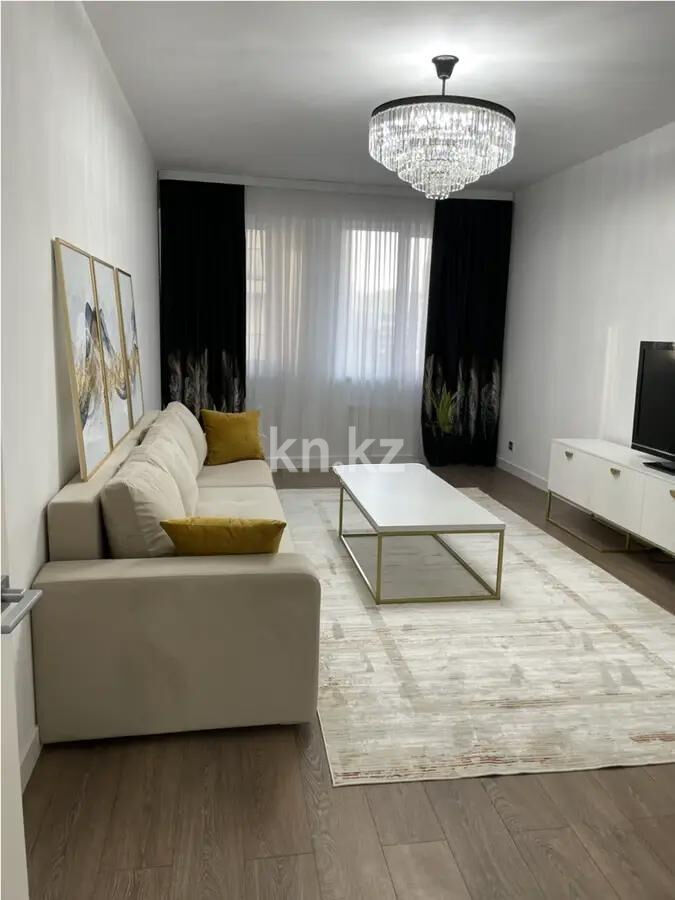 Продажа 3-комнатной квартиры, 103 м² - Продажа трехкомнатных квартир в Бостандыкском р-не Алматы фото 1 из 6