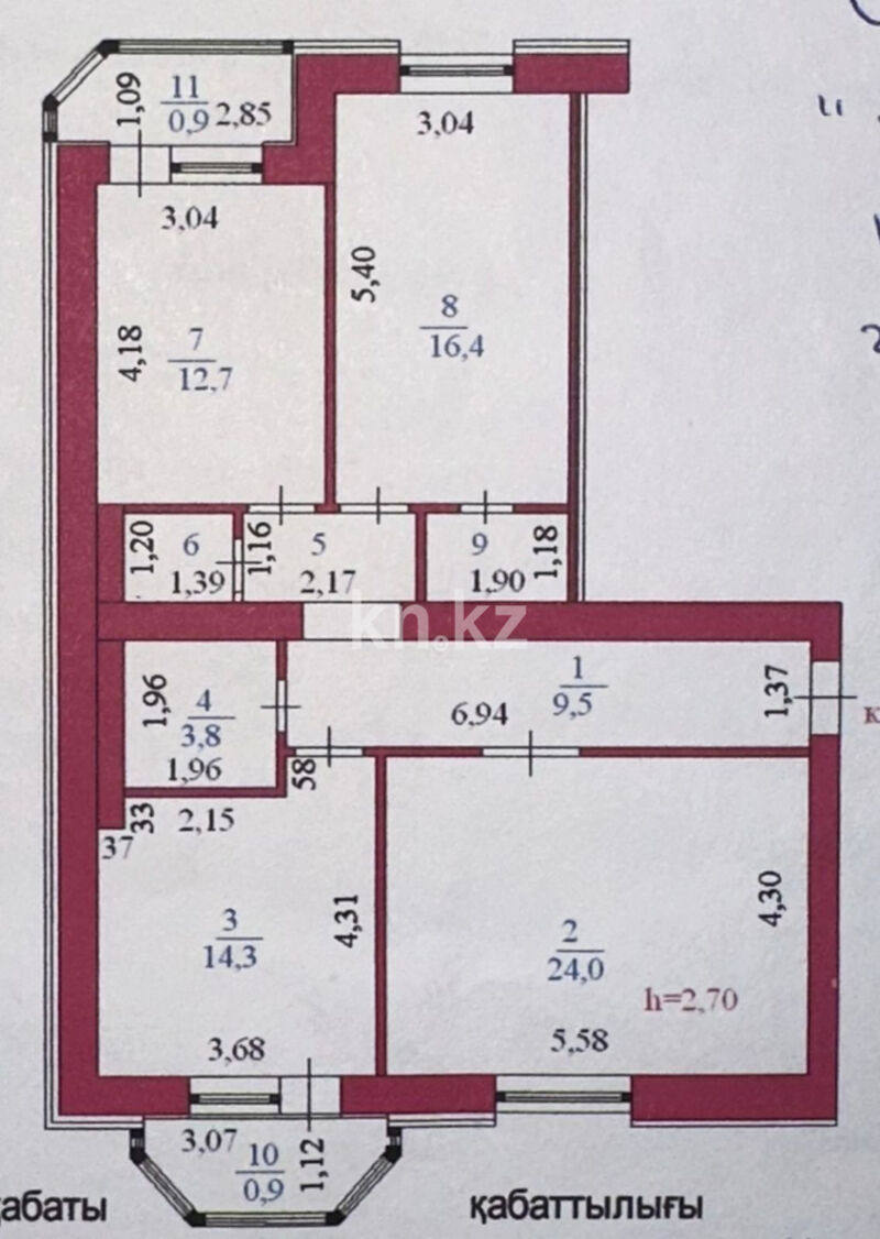 Продажа 3-комнатной квартиры, 89 м² - Продажа квартир в кирпичном доме в Казахстане - страница 4 фото 17 из 17