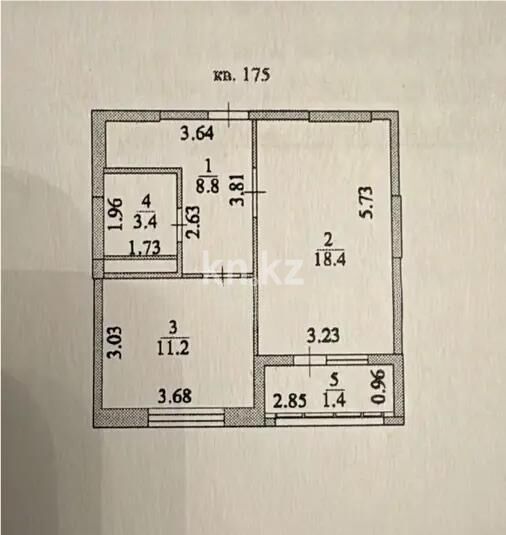 Продажа 1-комнатной квартиры, 44 м² - Продажа квартир в Казахстане - страница 71 фото 5 из 5