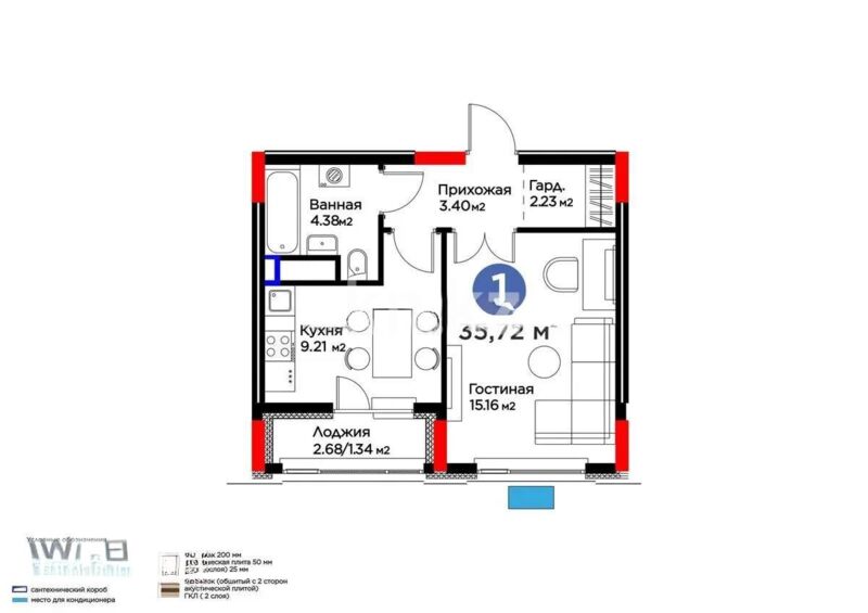 Продажа 1-комнатной квартиры, 35.72 м² - Продажа однокомнатных квартир от собственников в Казахстане - страница 12 фото 1 из 1