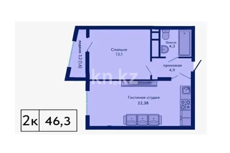 Продажа 2-комнатной квартиры, 46.3 м² - Продажа двухкомнатных квартир в блочном доме в Казахстане - страница 79 фото 1 из 1
