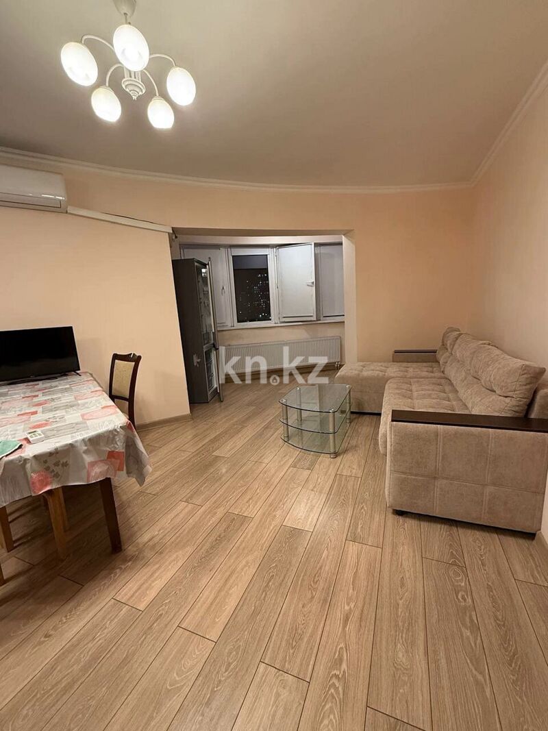 Аренда 3-комнатной квартиры, 120 м² - Аренда квартир помесячно в Алматы фото 3 из 10