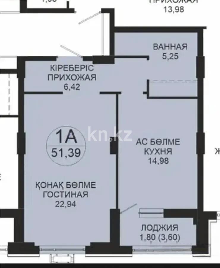Продажа 1-комнатной квартиры, 51.39 м² - Продажа квартир в Казахстане - страница 156 фото 1 из 1