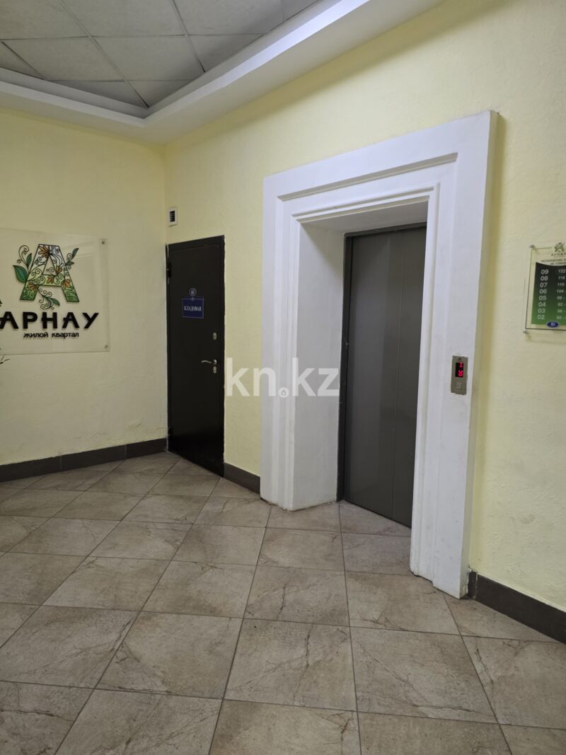 Продажа 1-комнатной квартиры, 40.5 м² - Продажа квартир в кирпичном доме в Казахстане - страница 8 фото 14 из 22