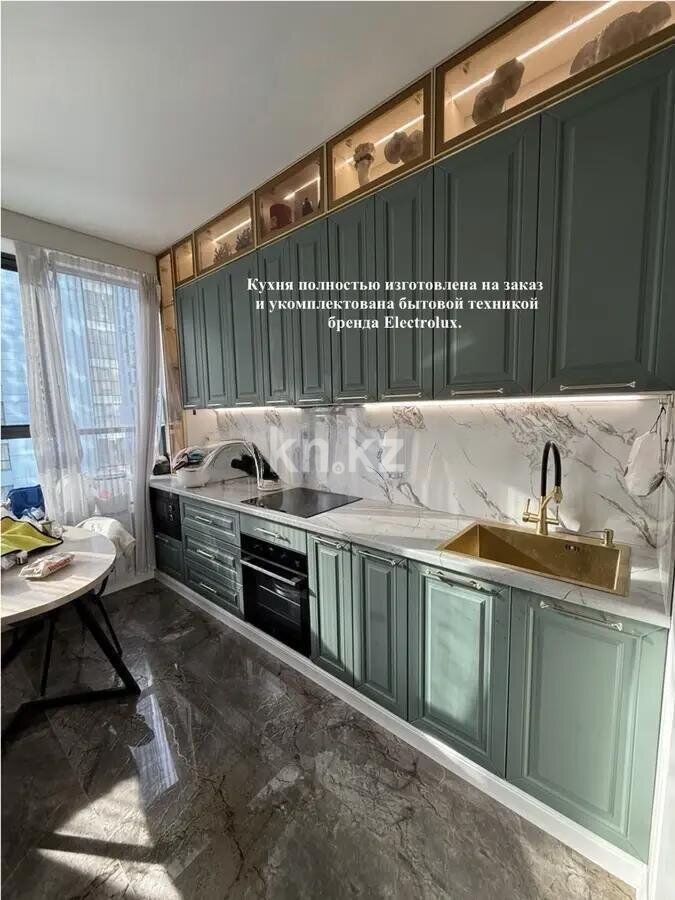 Продажа 2-комнатной квартиры, 75 м² - Продажа двухкомнатных квартир в Алматы - страница 22 фото 2 из 4