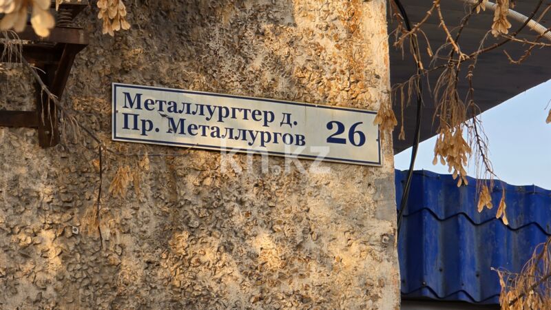 Продажа помещения, 65 м² - Недвижимость в Темиртау - страница 17 фото 1 из 5
