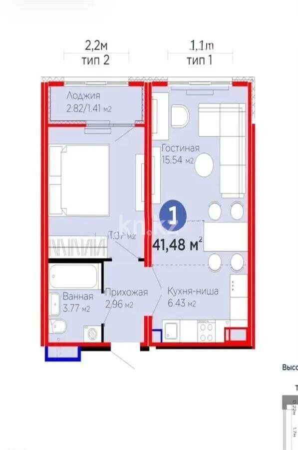 Продажа 2-комнатной квартиры, 41.5 м² - Продажа двухкомнатных квартир в монолитном доме в Казахстане фото 3 из 3